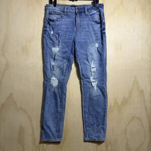 Aéropostale Skinny Jeans Men’s 32x30 Distressed Blue Denim Stretch Faded Wash